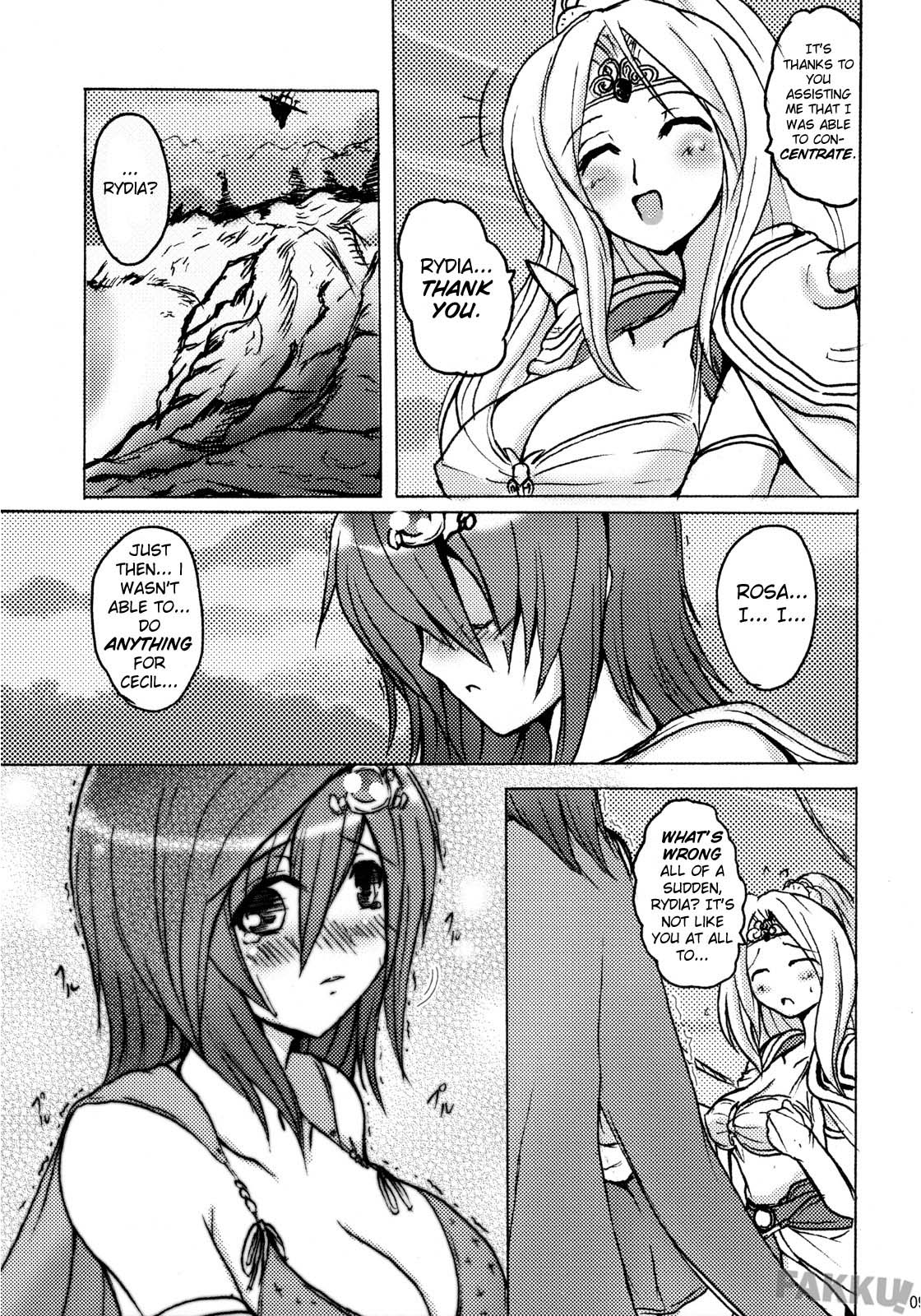 Aishite Ii Desu Tomo page 9 full