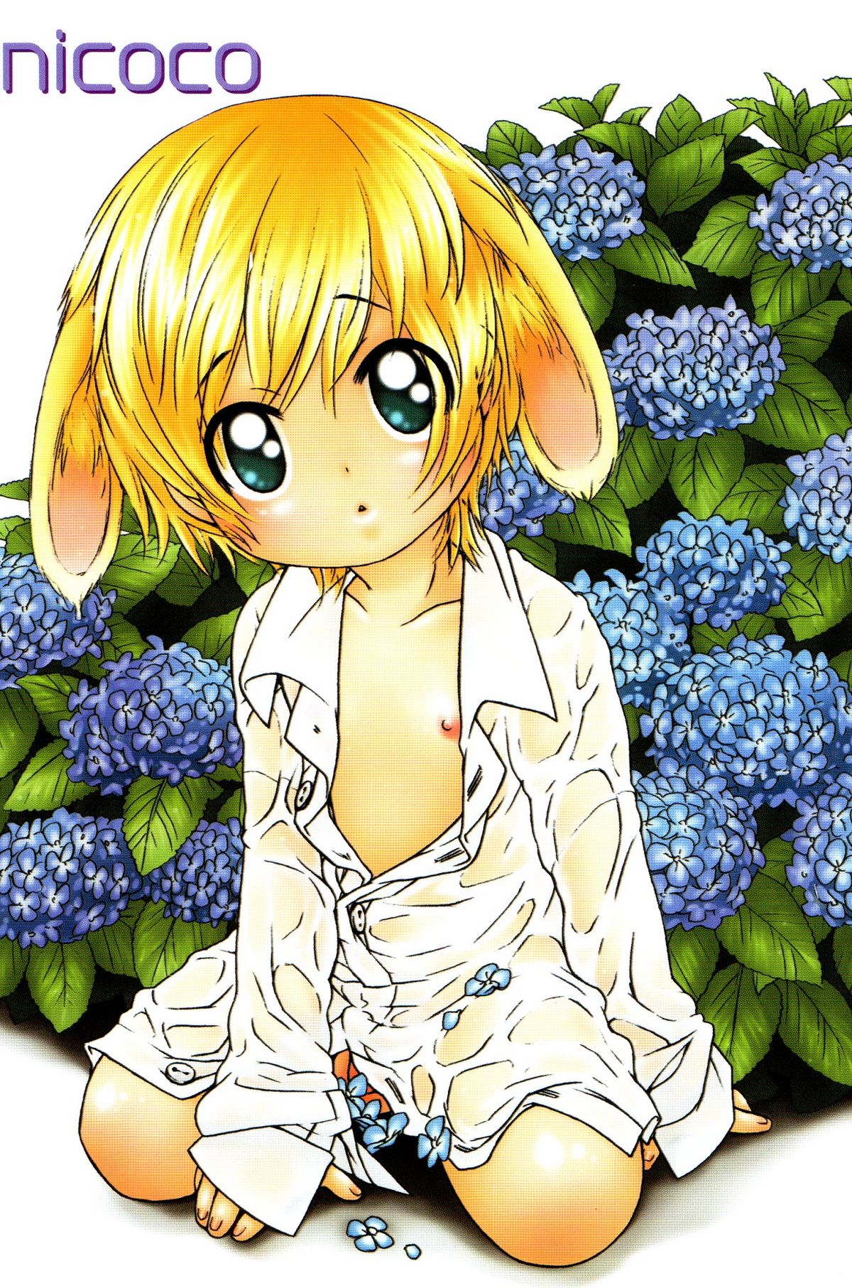 Shota Mimi Love Vol. 3 page 8 full