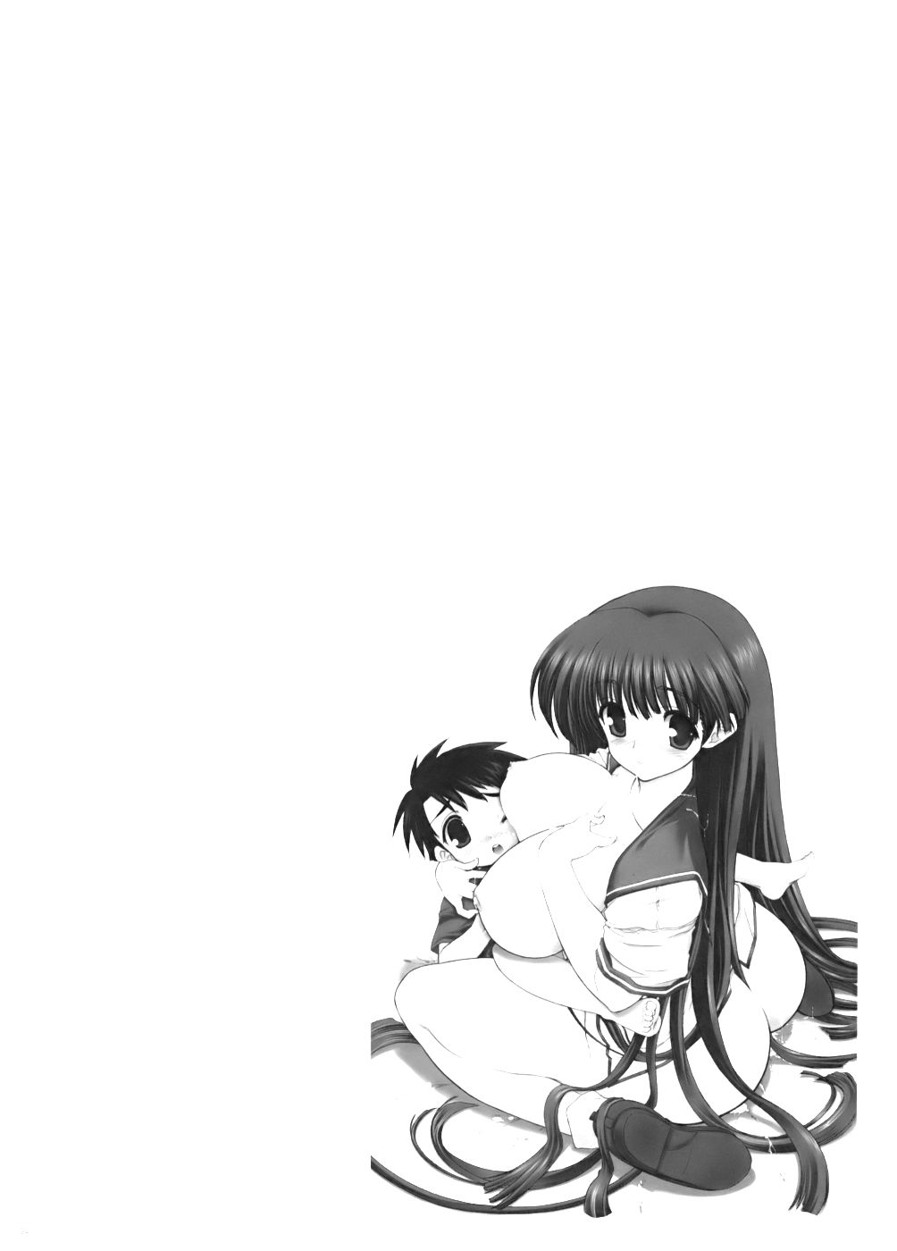 Kusakabe-san to Shota Aki-kun page 3 full