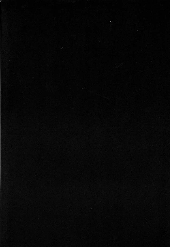 Night Head Emeraldas page 3 full