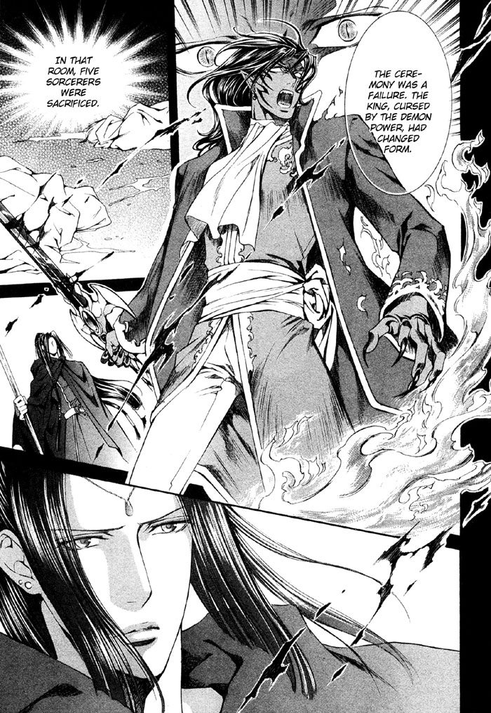 The Crimson Spell Ch. 7 page 10 full