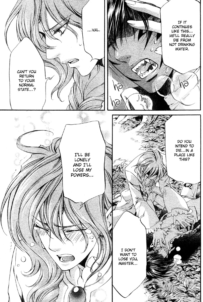 The Crimson Spell Ch. 7 page 4 full