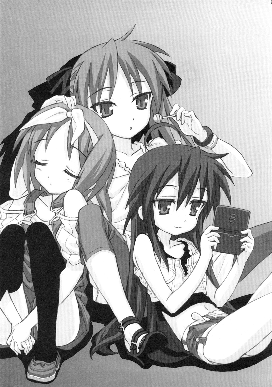 Lucky Wata page 4 full