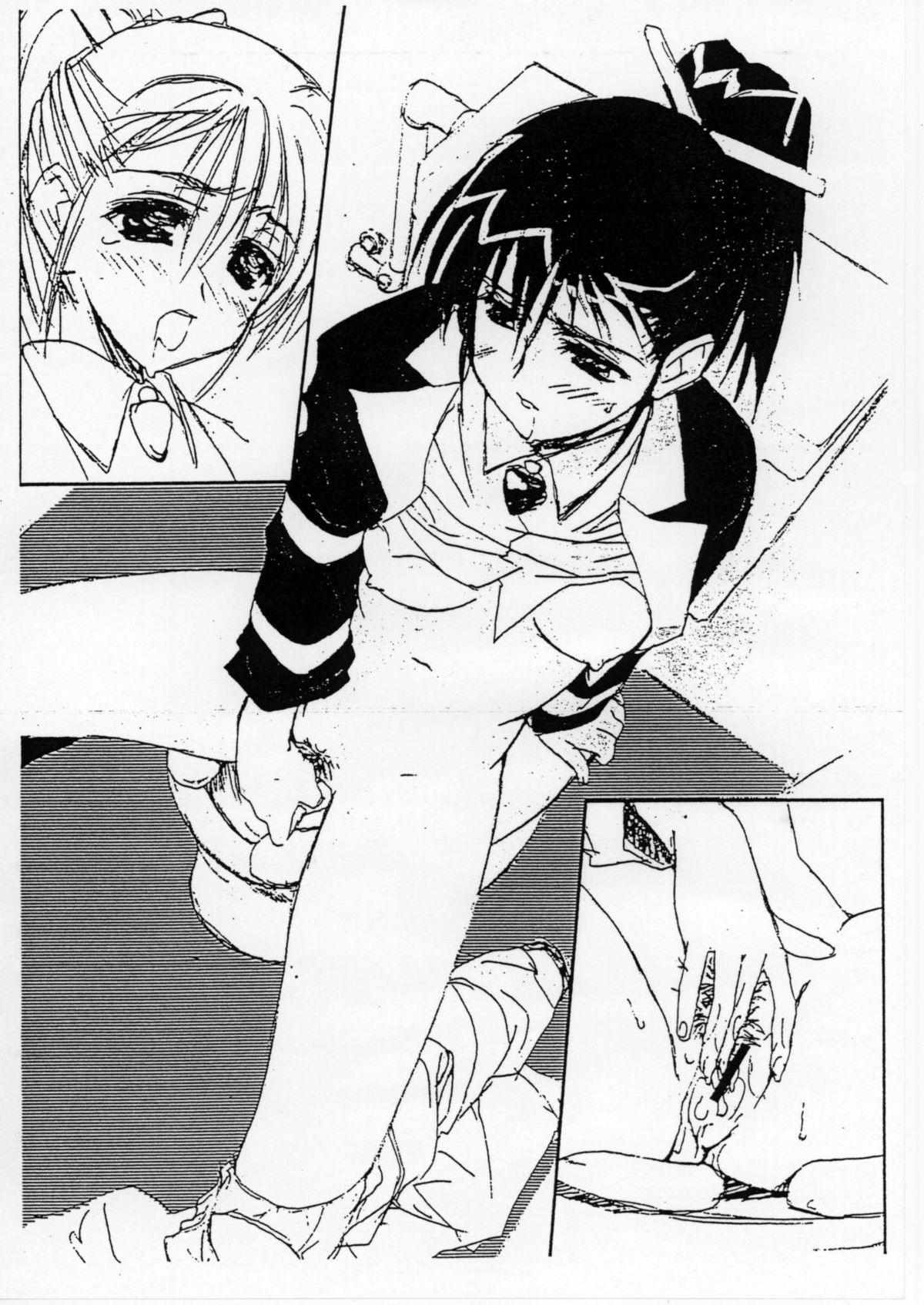 Nagonya? page 3 full