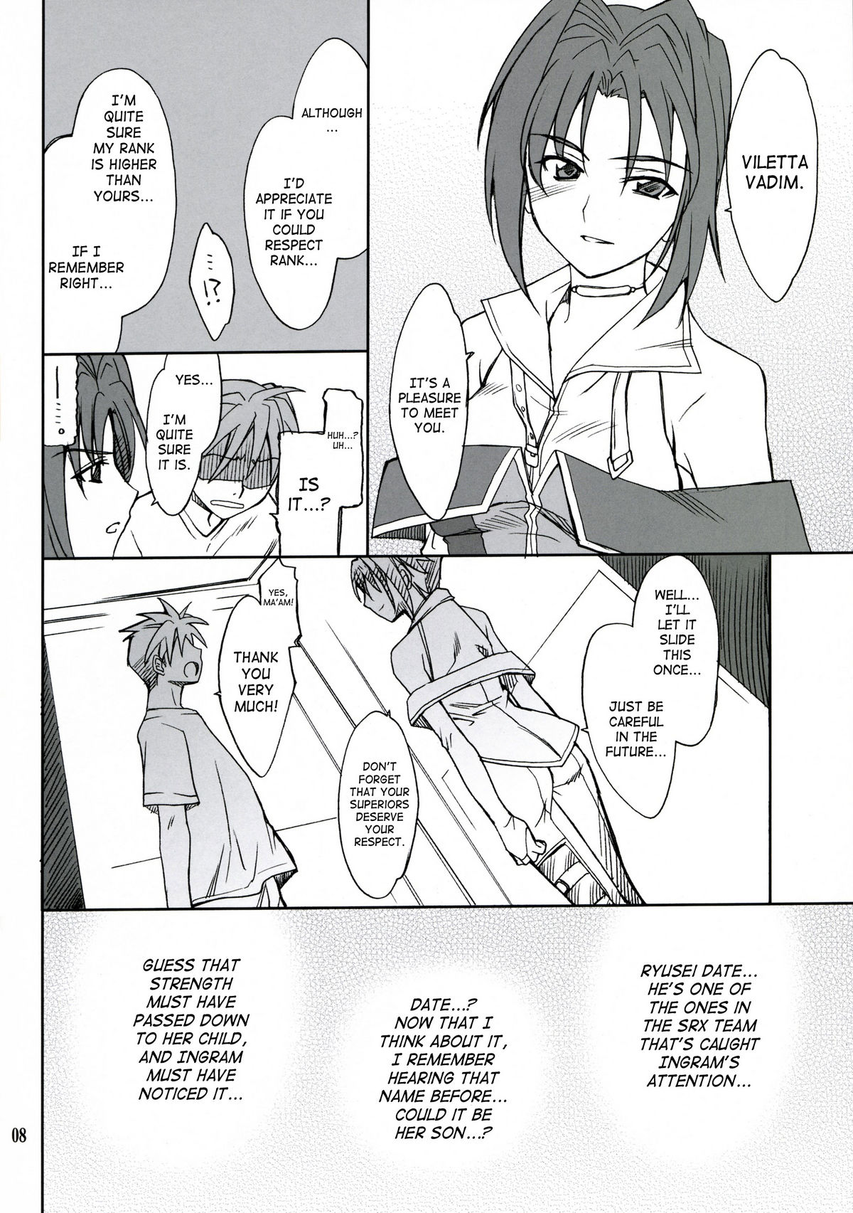 INTERMISSION_if Code:06_viletta page 7 full