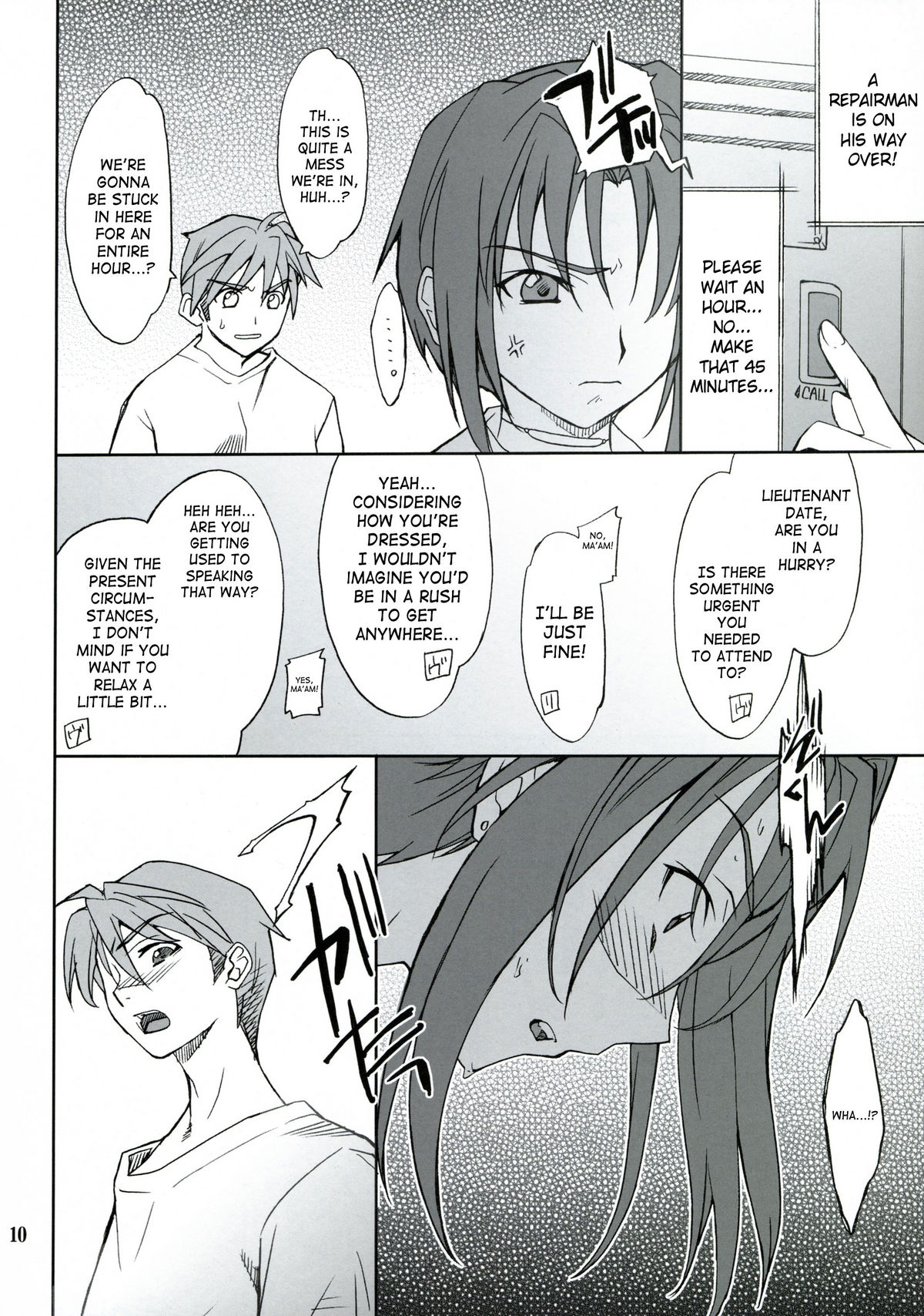 INTERMISSION_if Code:06_viletta page 9 full