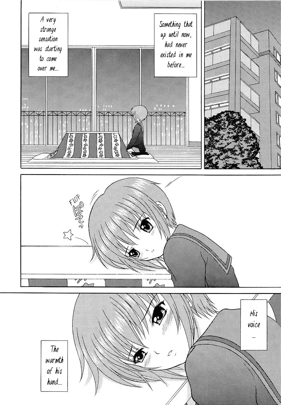 Slight motion -tsui no bidou- page 6 full