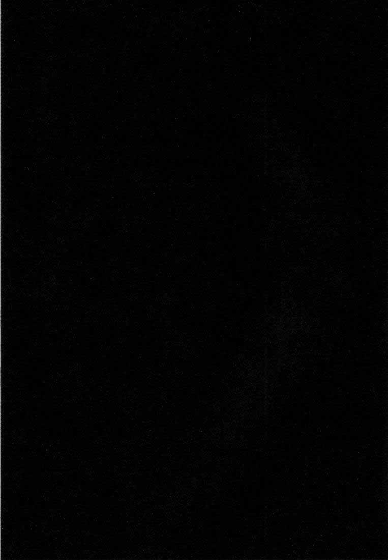 Saishuu Heiki page 2 full