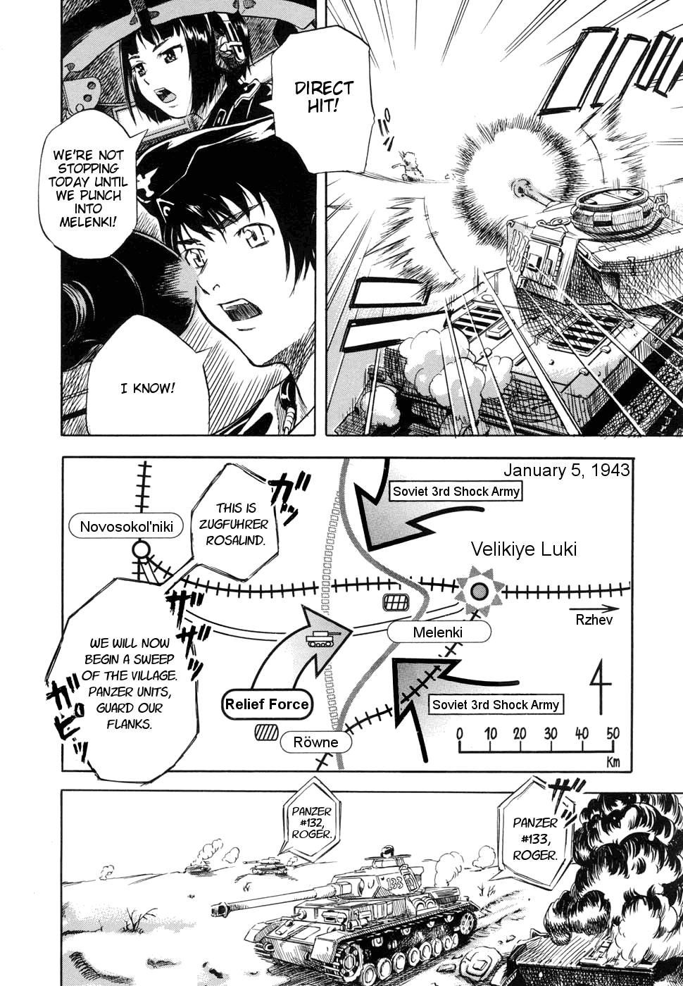 Schneewittchen - Shirayukihime page 3 full