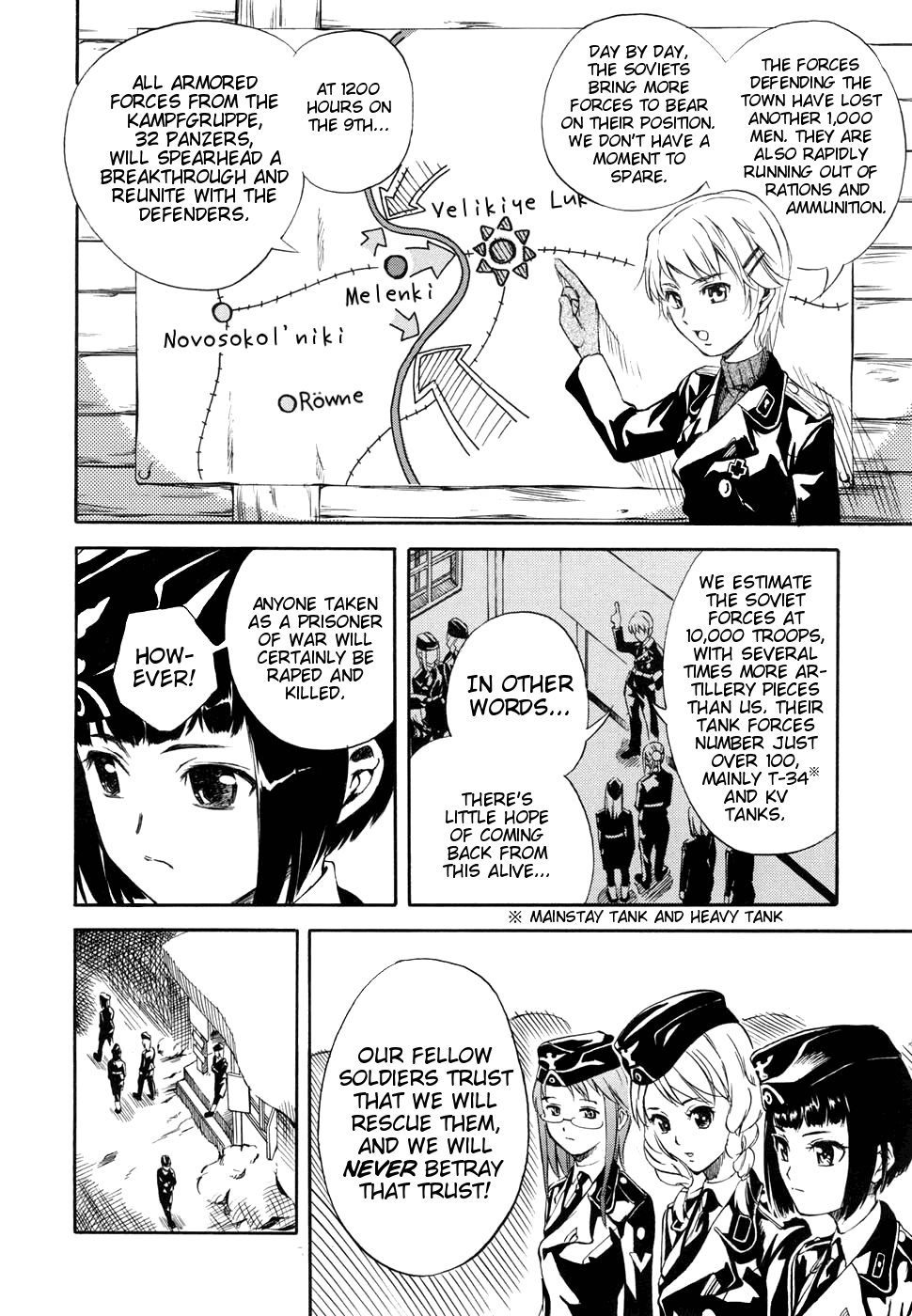 Schneewittchen - Shirayukihime page 7 full