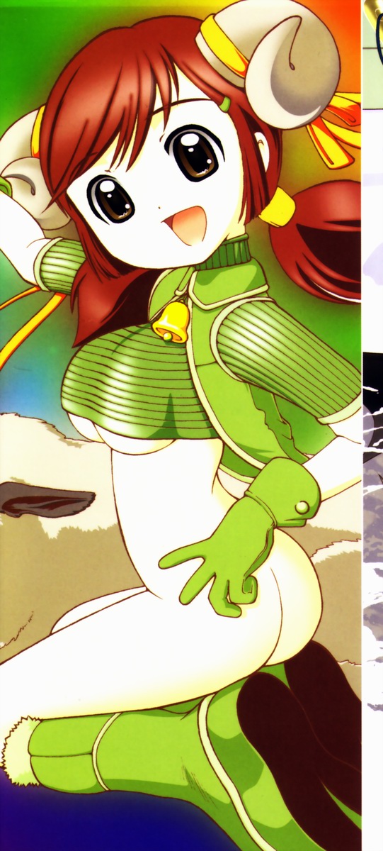 Tsurutsuru Muki Tamago page 2 full