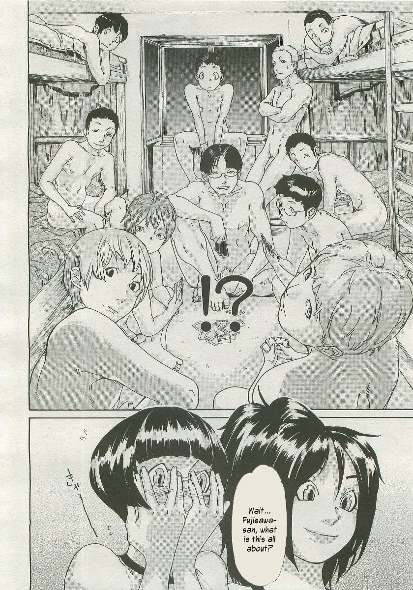 Sora Iro Natsuko Deep page 8 full