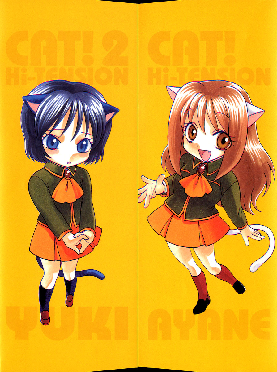 Tenshi no Sasayaki Akuma no Kiss page 2 full