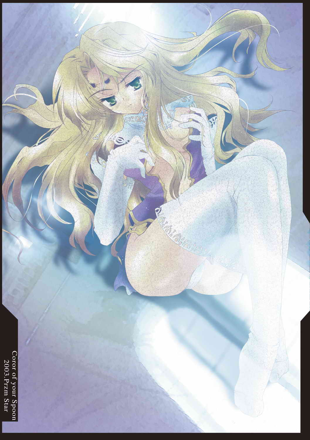 Color of your Spoon. page 5 full