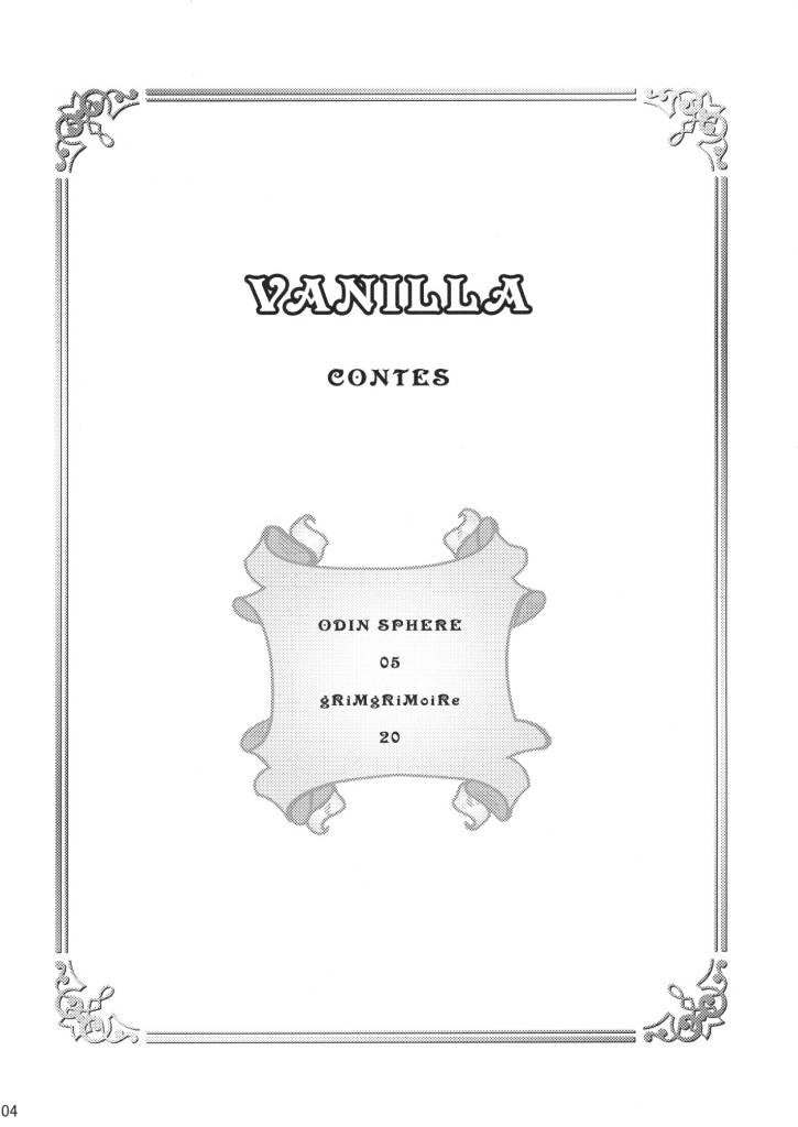 VANILLA page 3 full