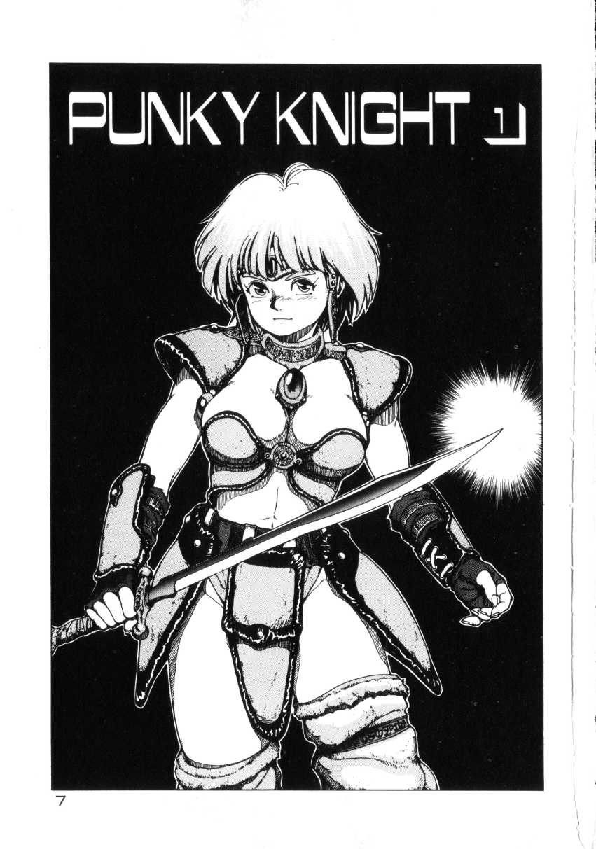 Dangerous Gals page 6 full