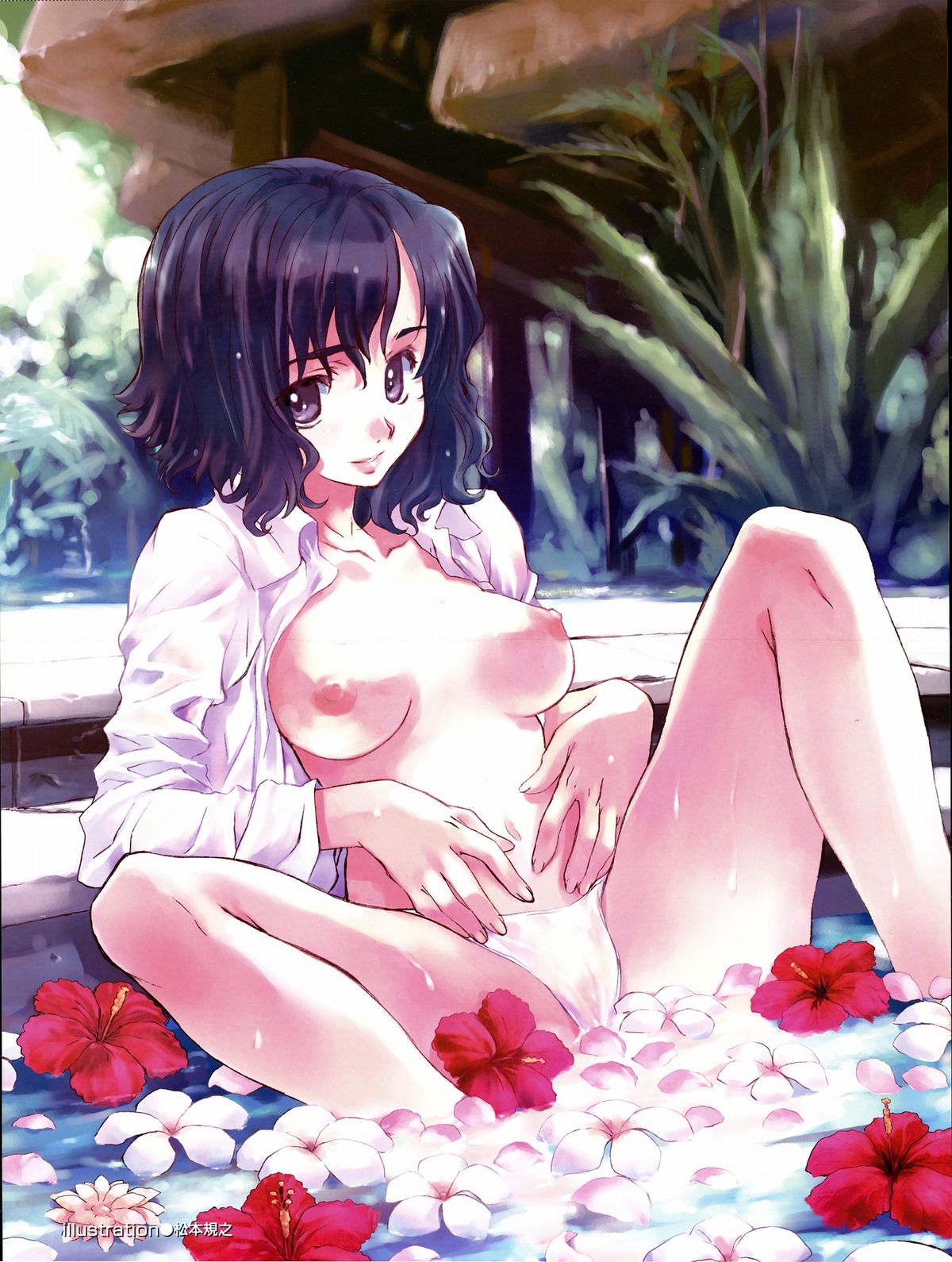 COMIC AUN 2005-08 Vol. 111 page 3 full