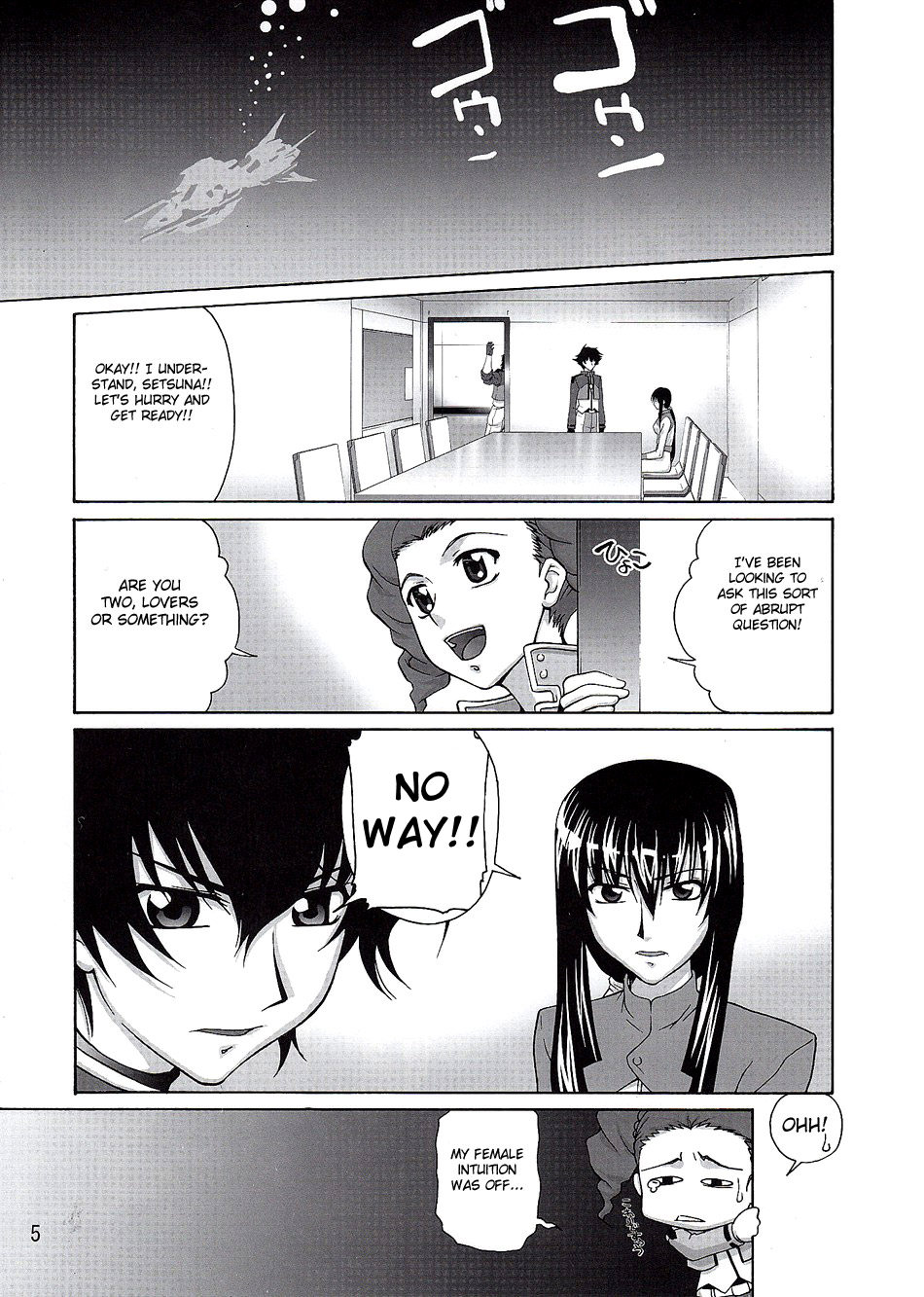 COMIC Daybreak Vol. 04 page 4 full