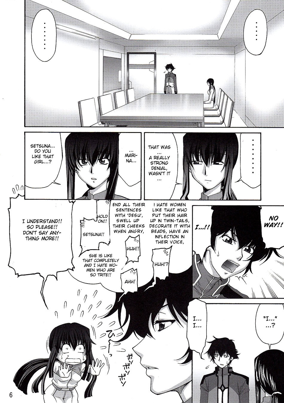 COMIC Daybreak Vol. 04 page 5 full