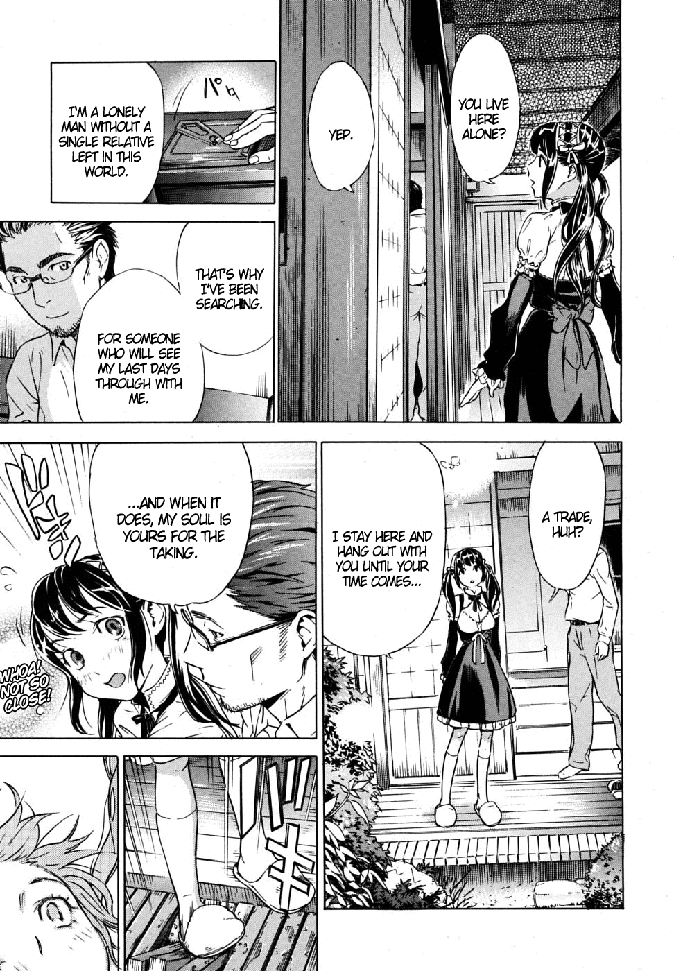 Hatsukoi | First Love page 7 full