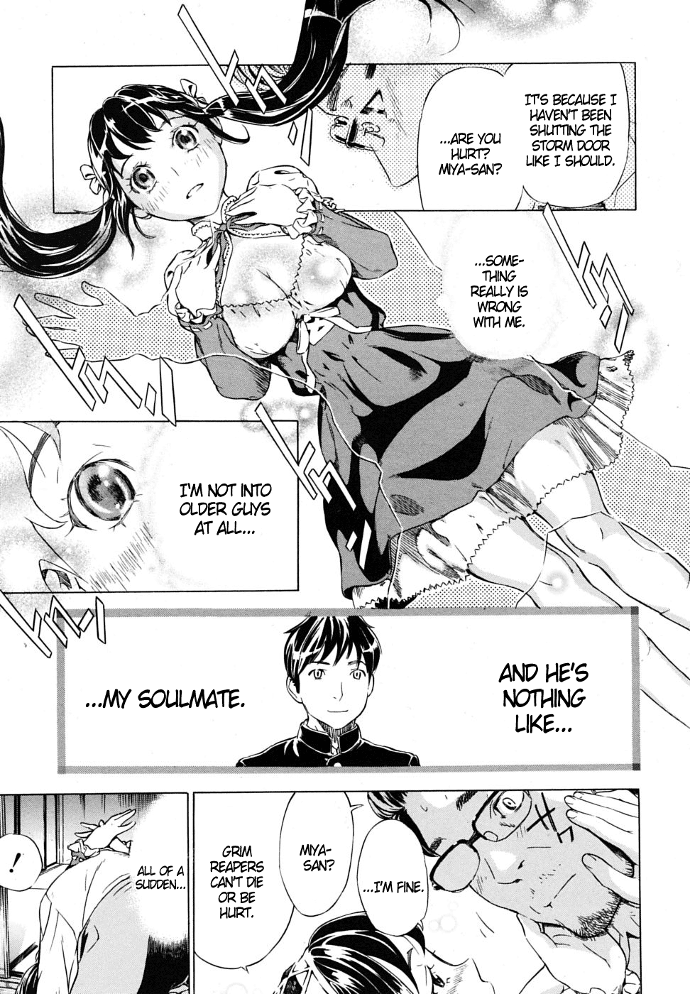 Hatsukoi | First Love page 9 full