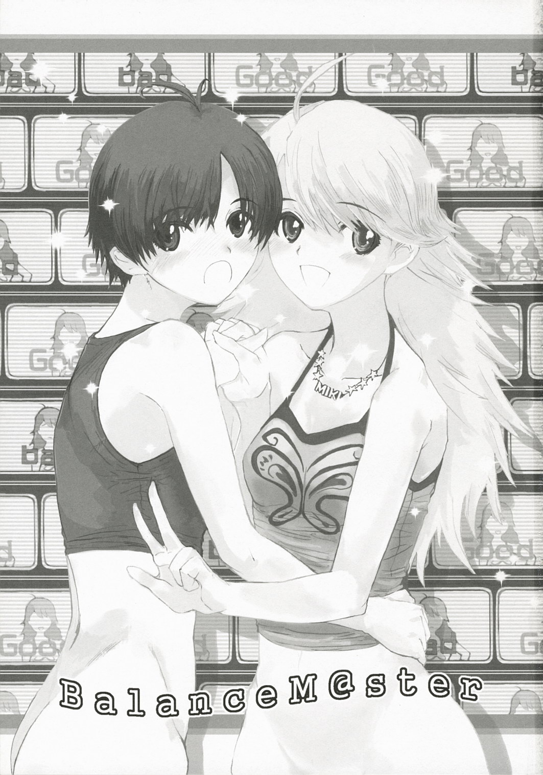 BalanceM@ster page 2 full