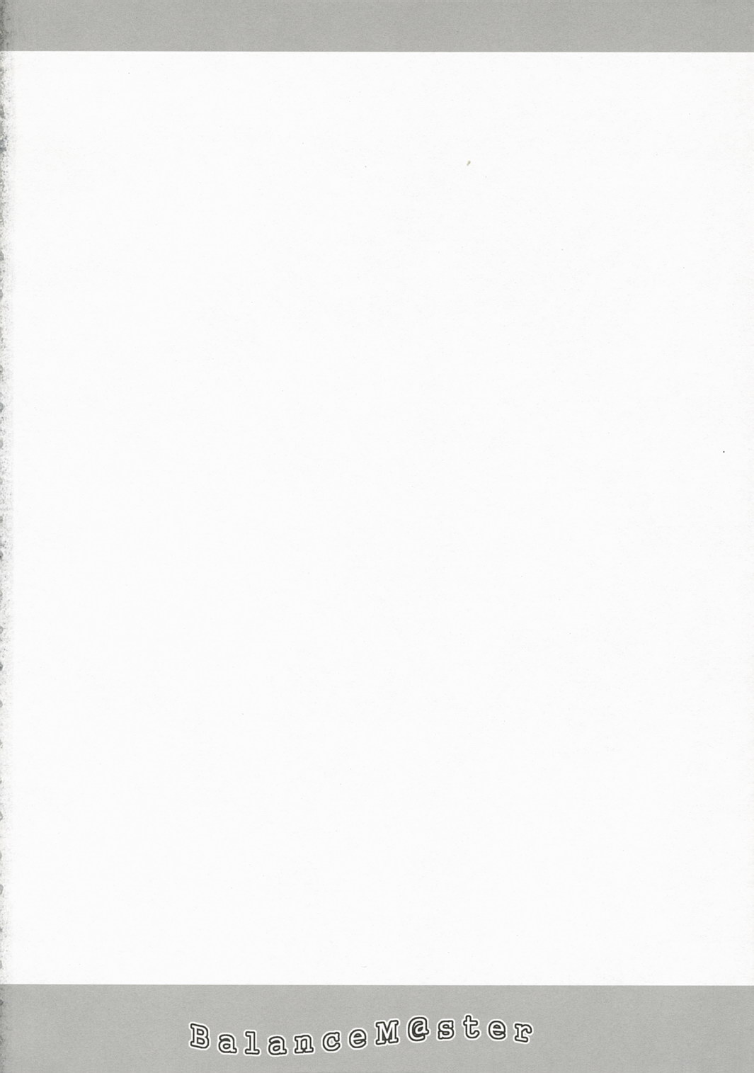 BalanceM@ster page 3 full