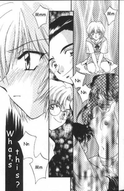 Resistless 2 page 2 full