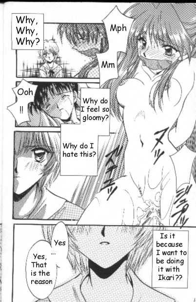 Resistless 2 page 7 full