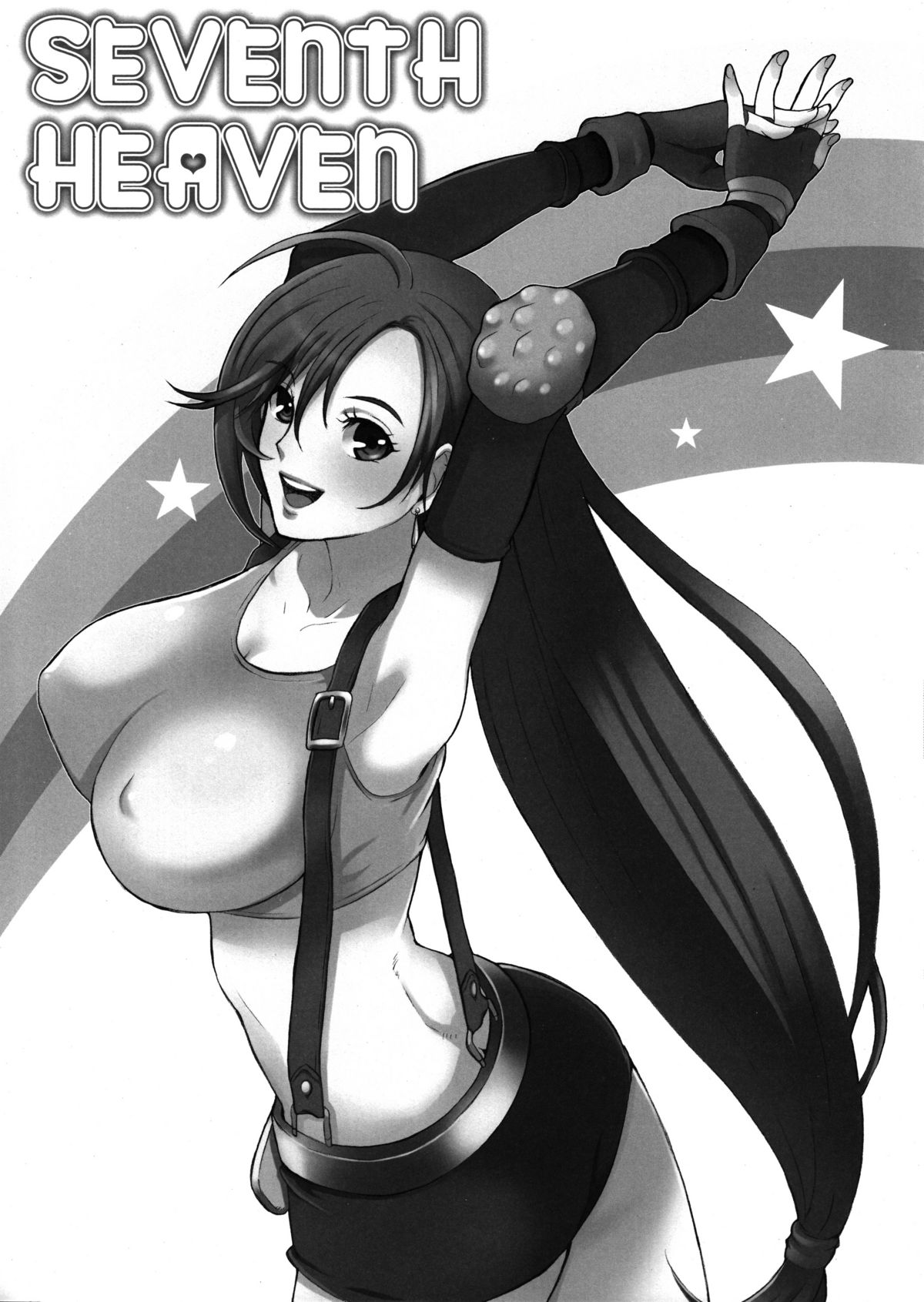 SEVENTH HEAVEN page 3 full