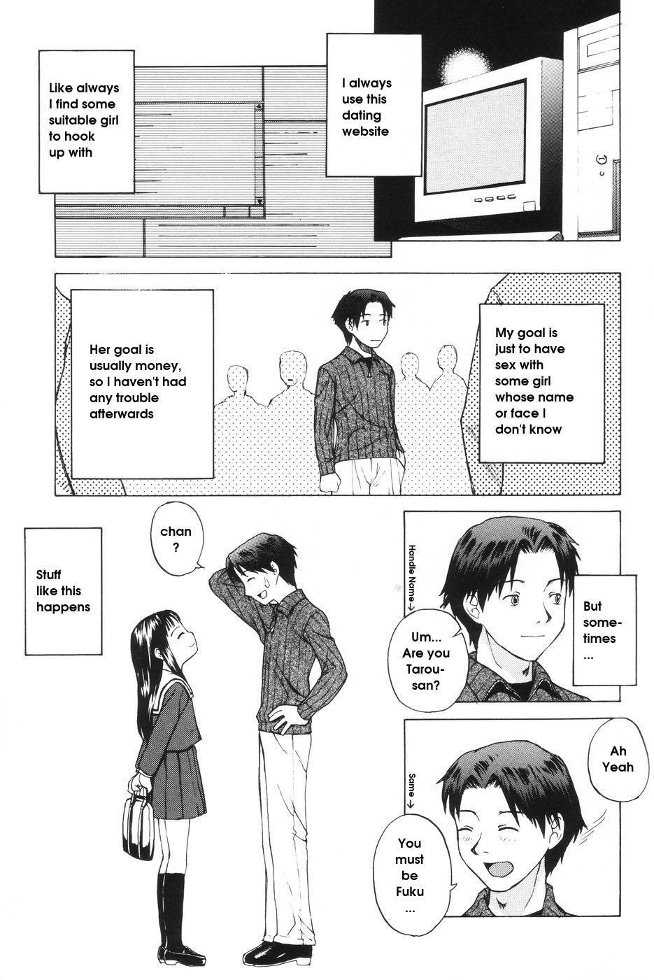 Honto wa Ikutsu? | How Old Are You Really? page 1 full