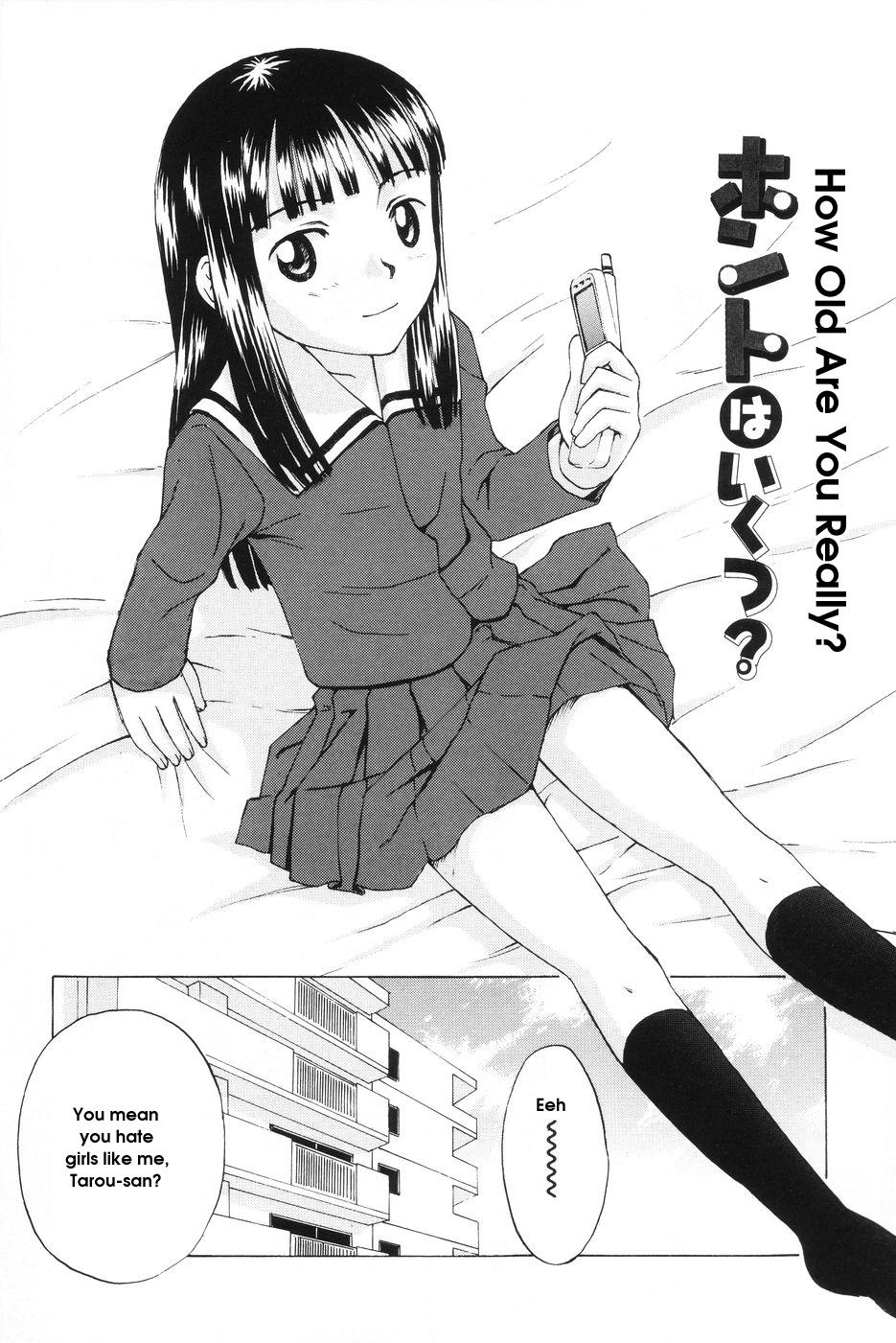 Honto wa Ikutsu? | How Old Are You Really? page 2 full