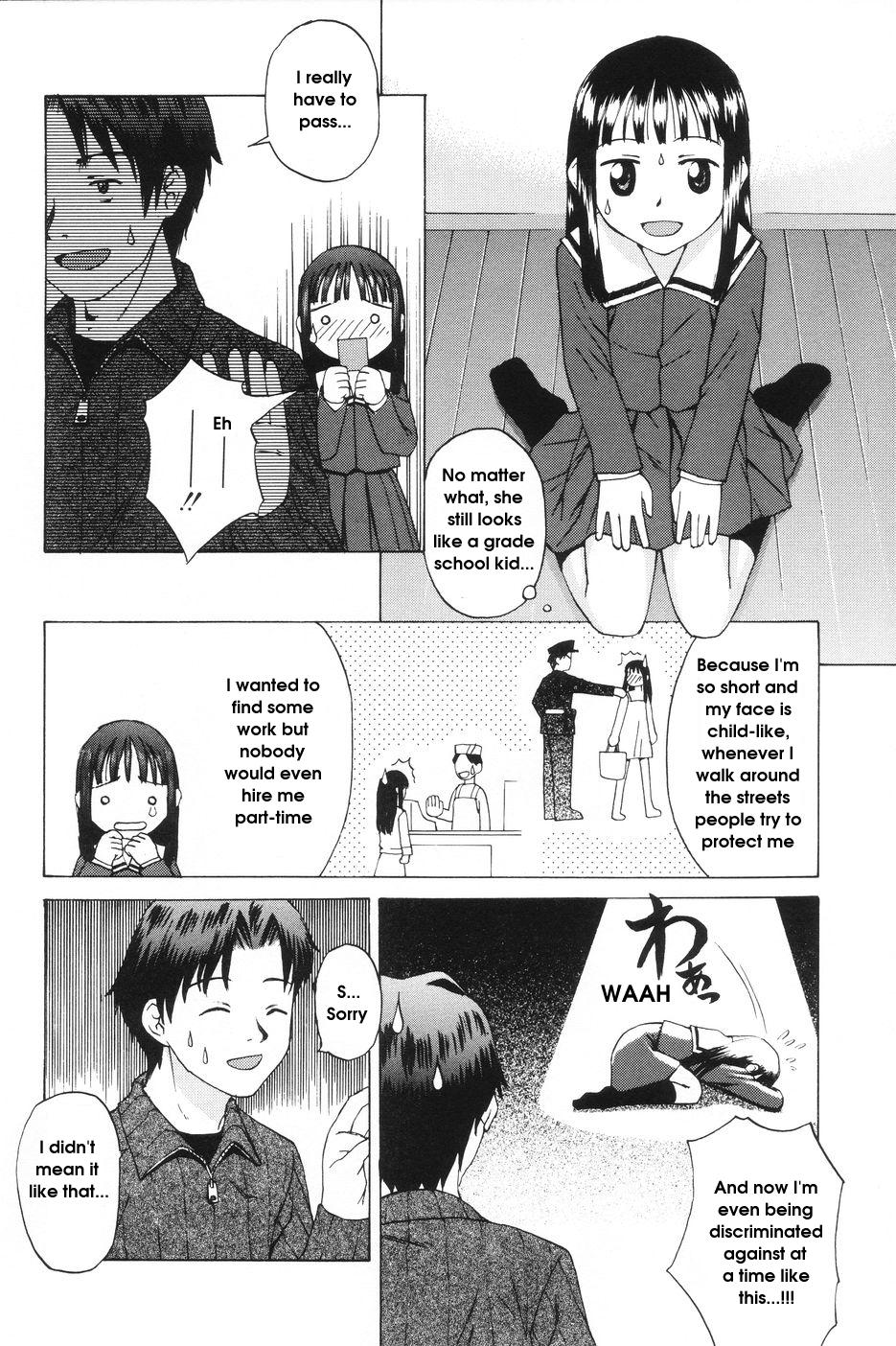 Honto wa Ikutsu? | How Old Are You Really? page 4 full