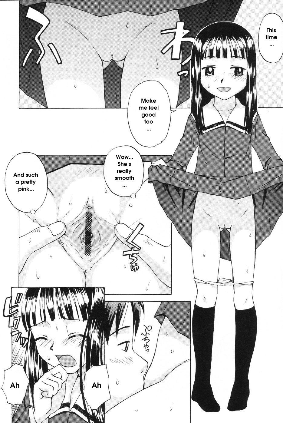 Honto wa Ikutsu? | How Old Are You Really? page 8 full
