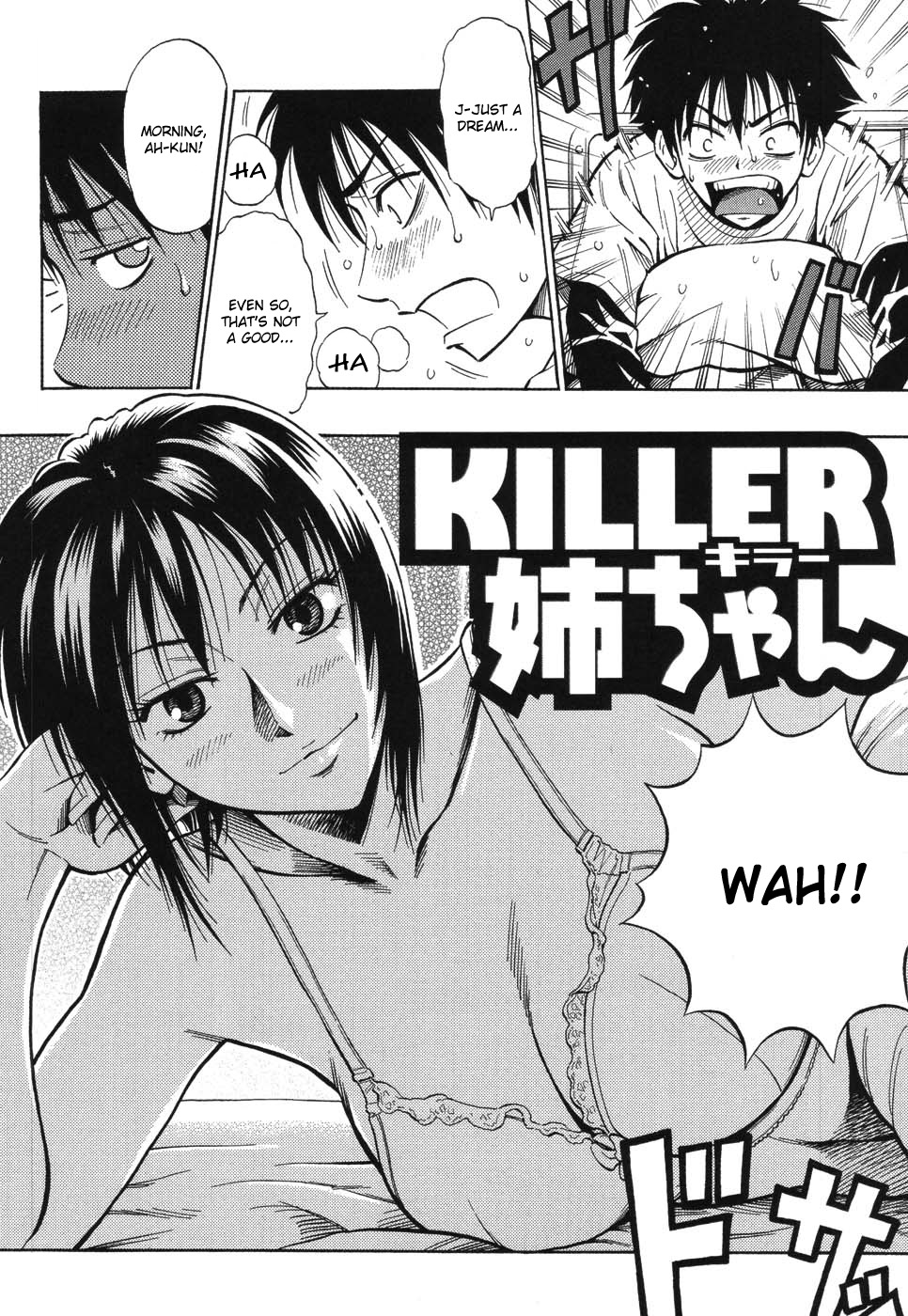 KILLER Nee-chan page 2 full