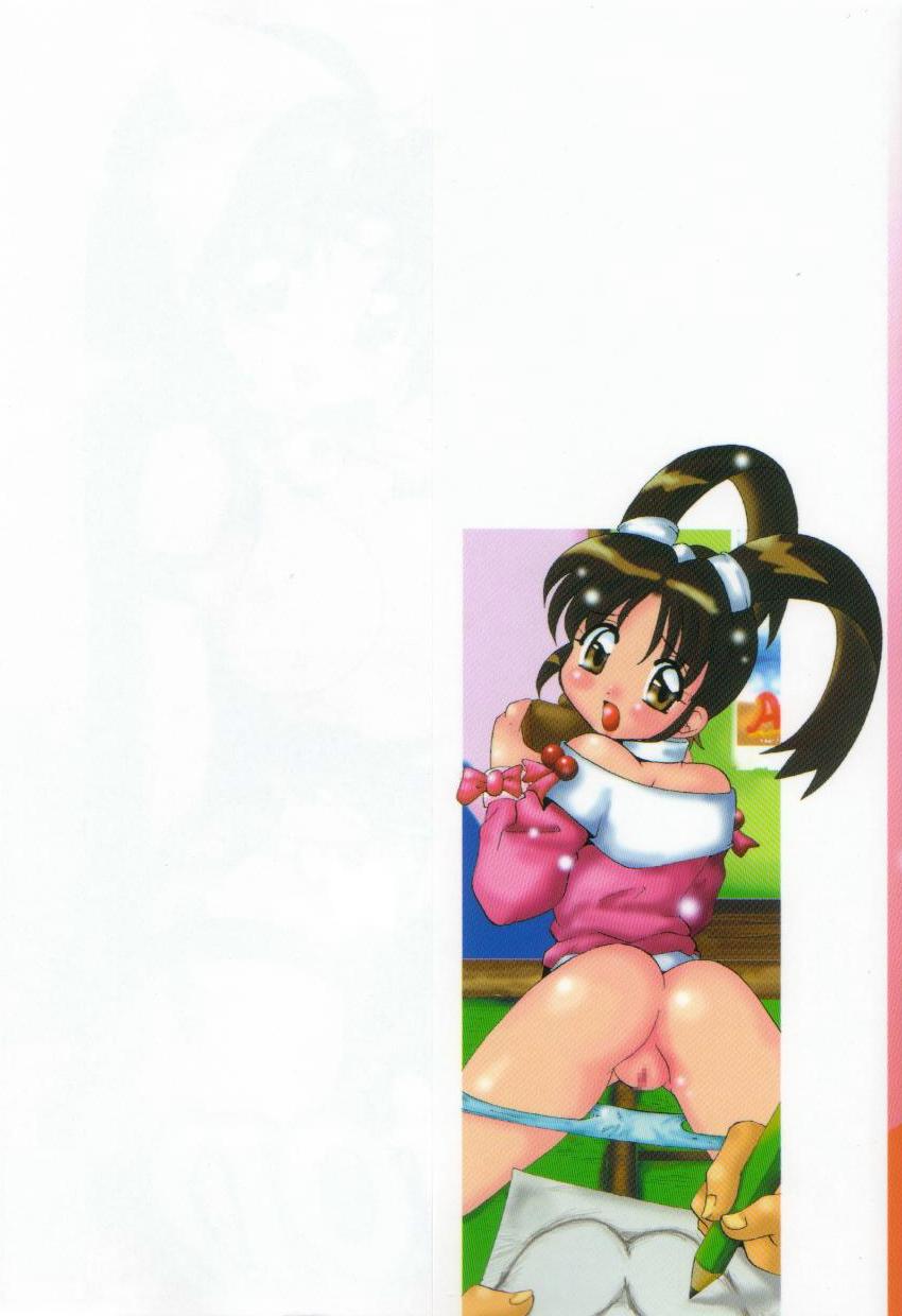 Momoiro Mission page 3 full