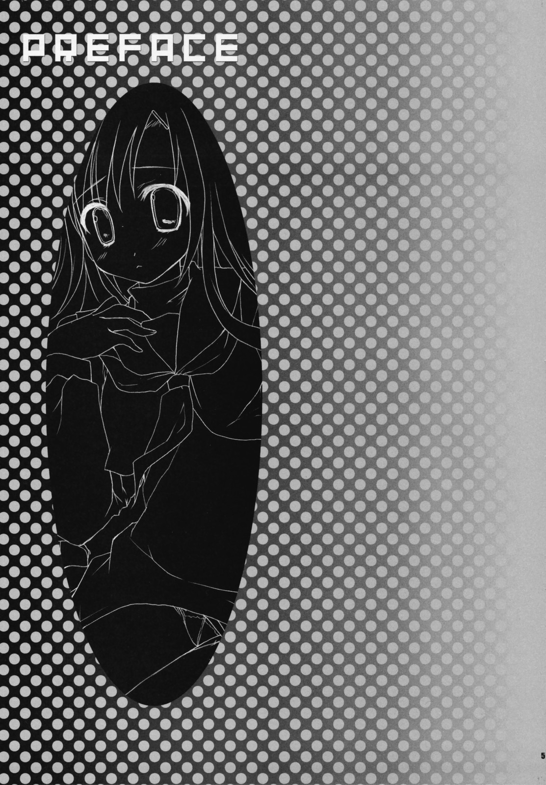 Hina Iro page 4 full