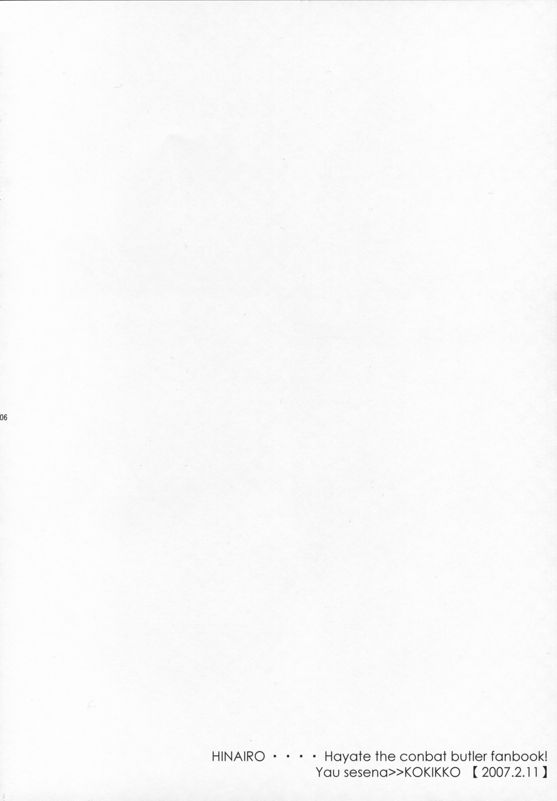 Hina Iro page 5 full