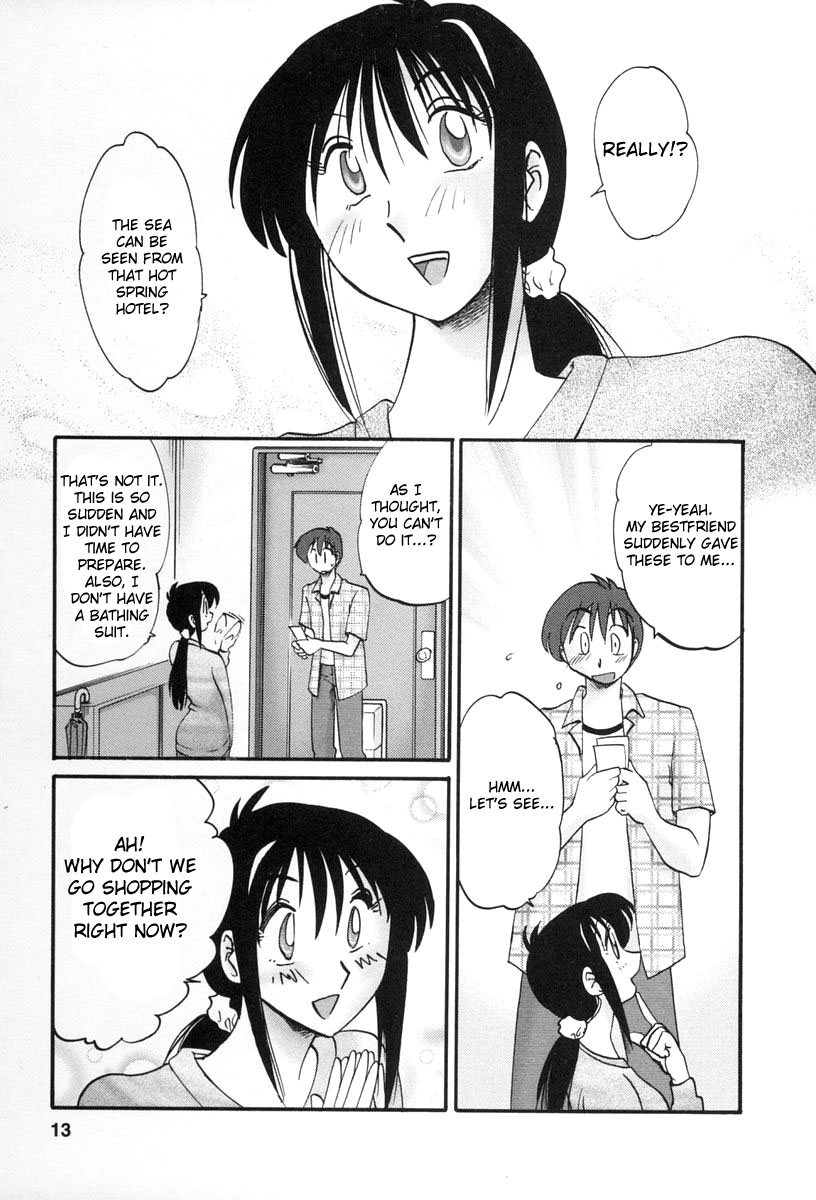 Tonari no Tonari no Onee-san 2 page 10 full