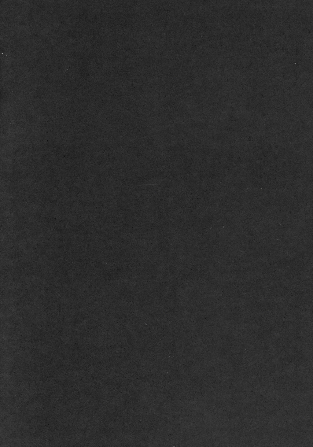 xxx de Ikasete! 2 page 3 full