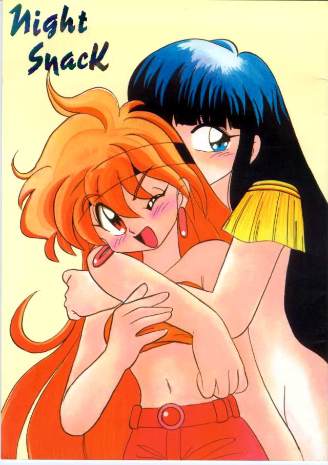 Night Snack page 1 full