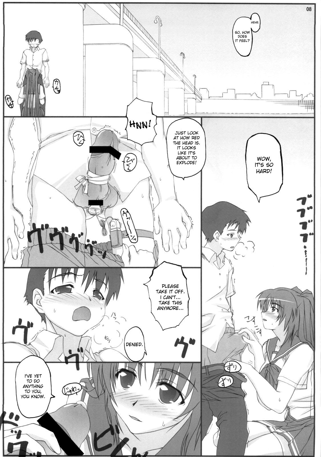 Angel's Stroke 15 Tama Shibori page 10 full