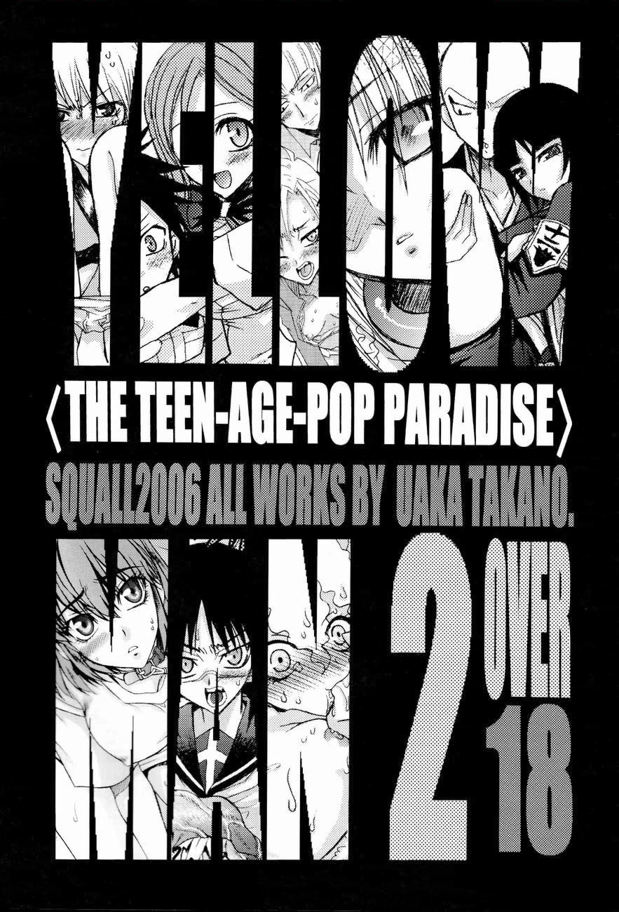 YELLOW MAN 2 page 2 full