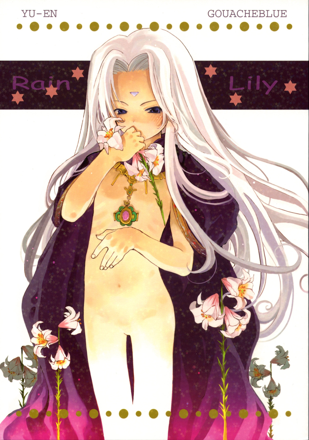 Rain Lily page 1 full