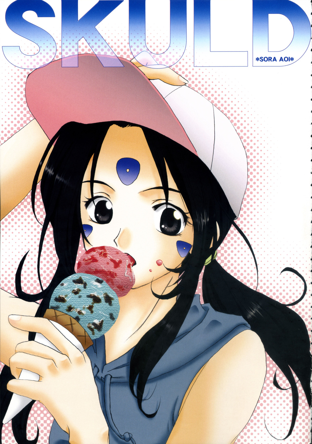 Rain Lily page 2 full