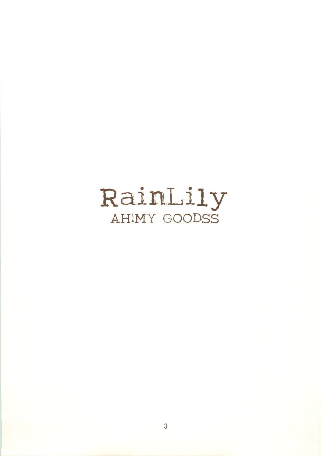 Rain Lily page 4 full