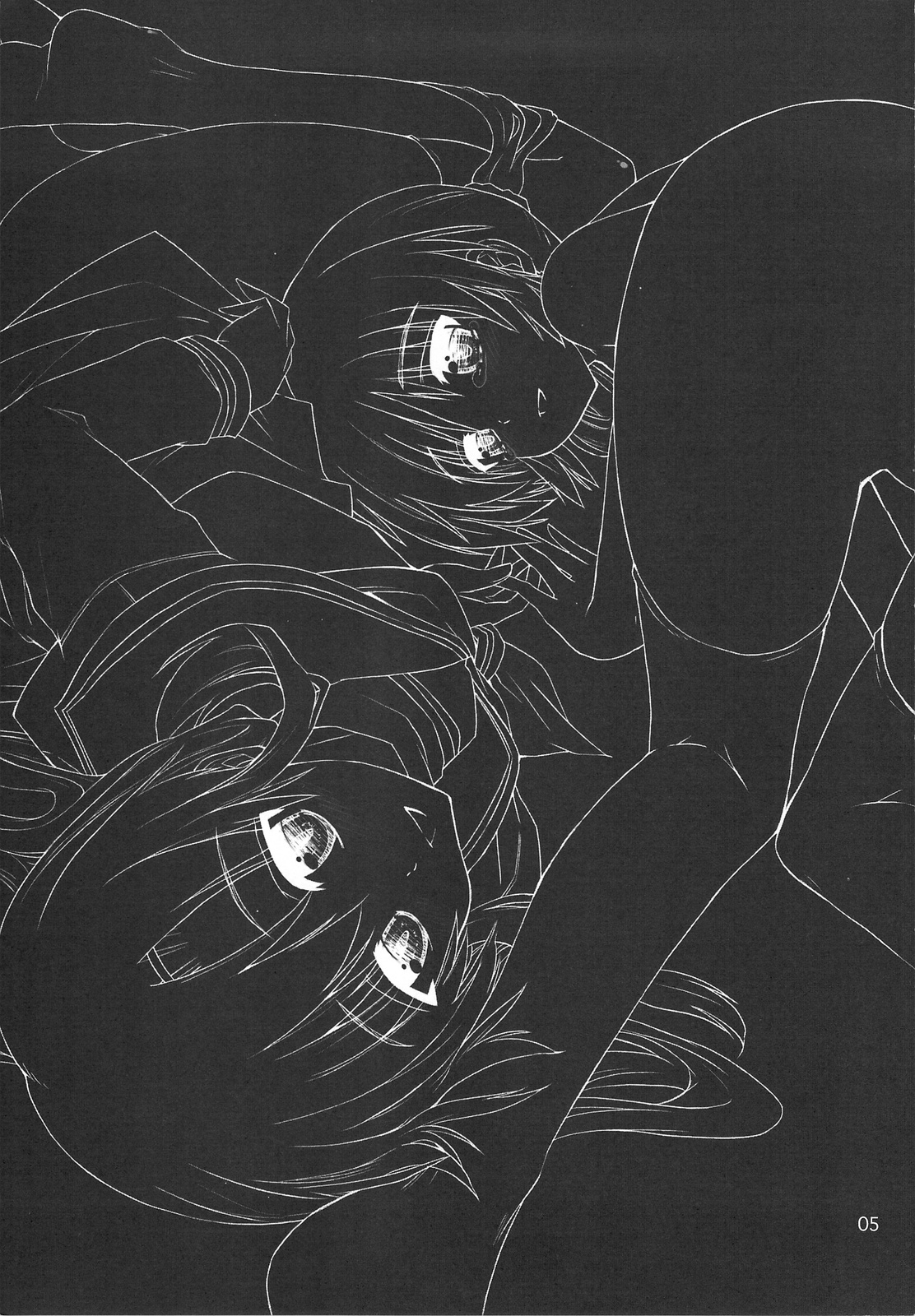 Nanoda!!! + Omake page 4 full