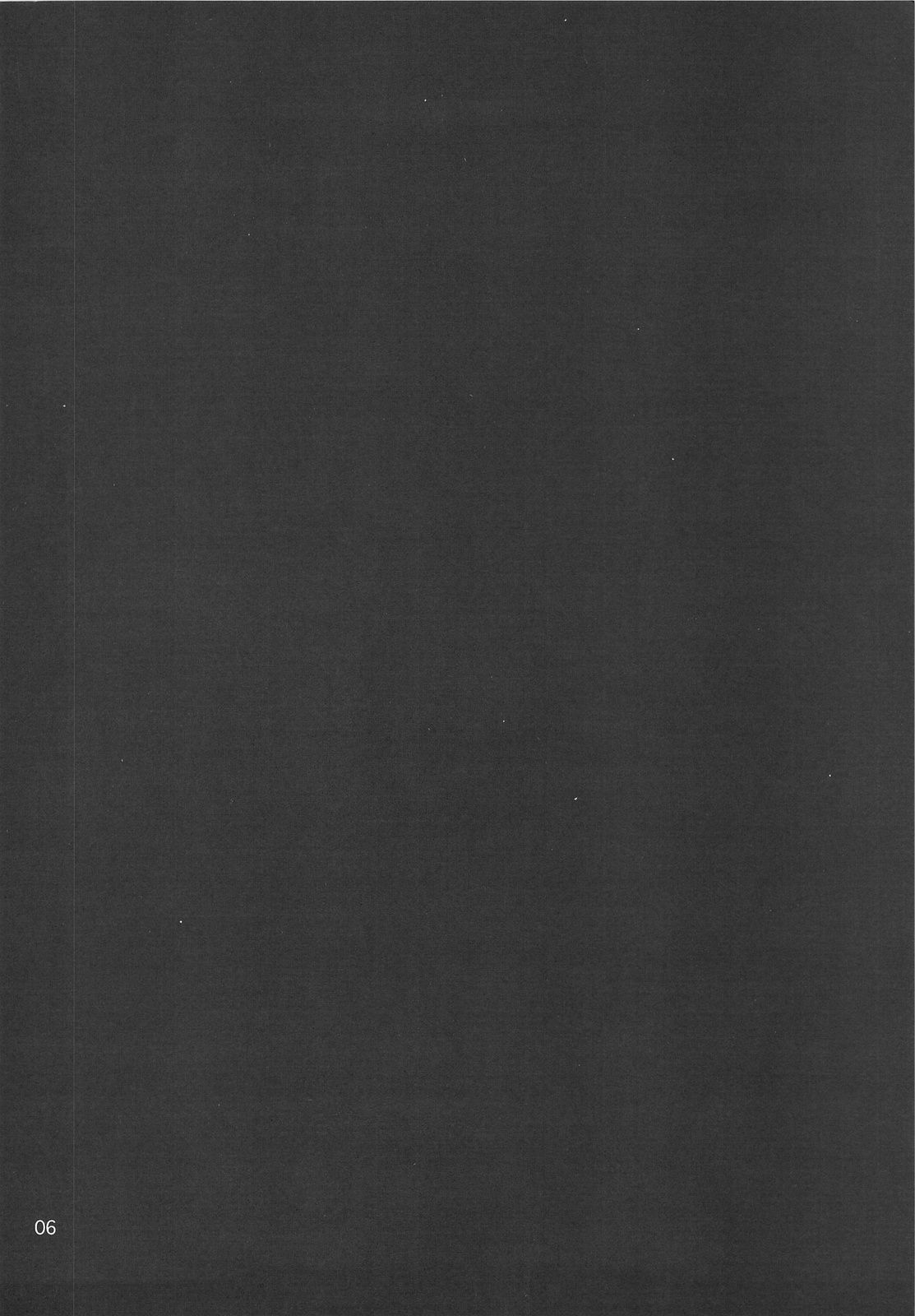 Nanoda!!! + Omake page 5 full