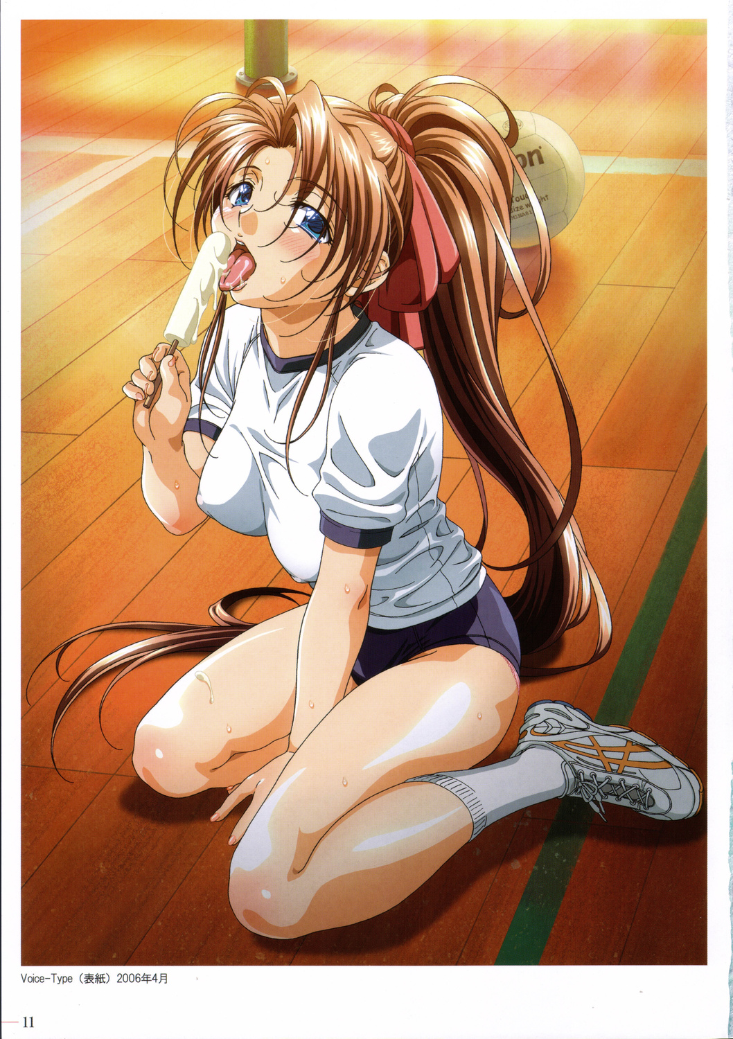 NAKED GIRL - Minasika Works VOL. 04 page 10 full