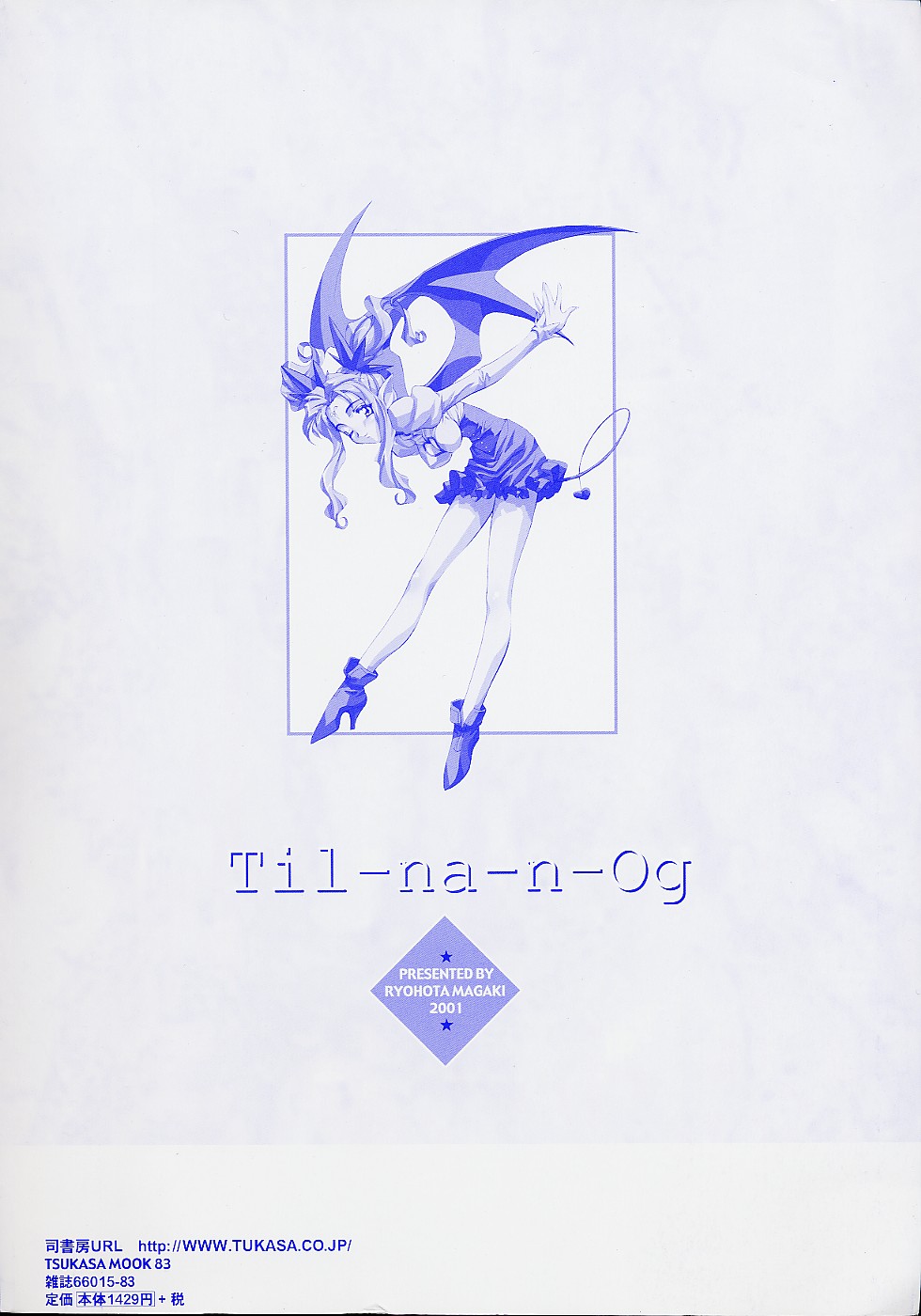 Til-Na-N-Og page 6 full